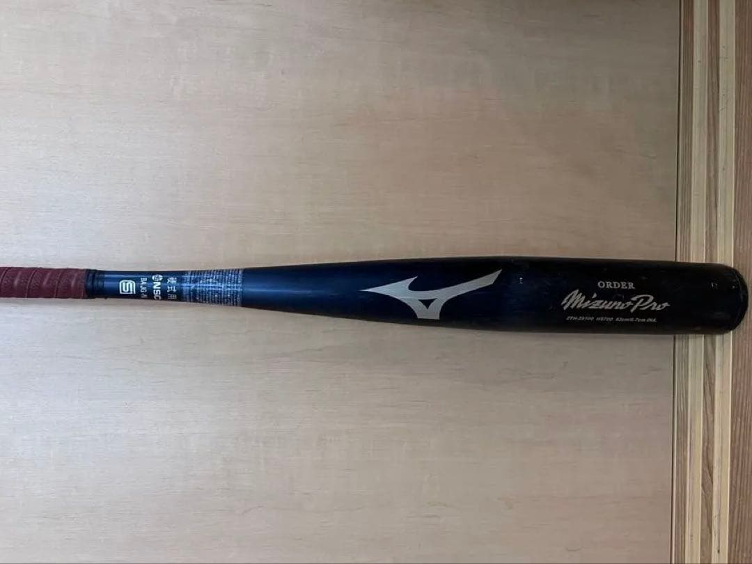 Mizuno Pro オーダー金属硬式バット