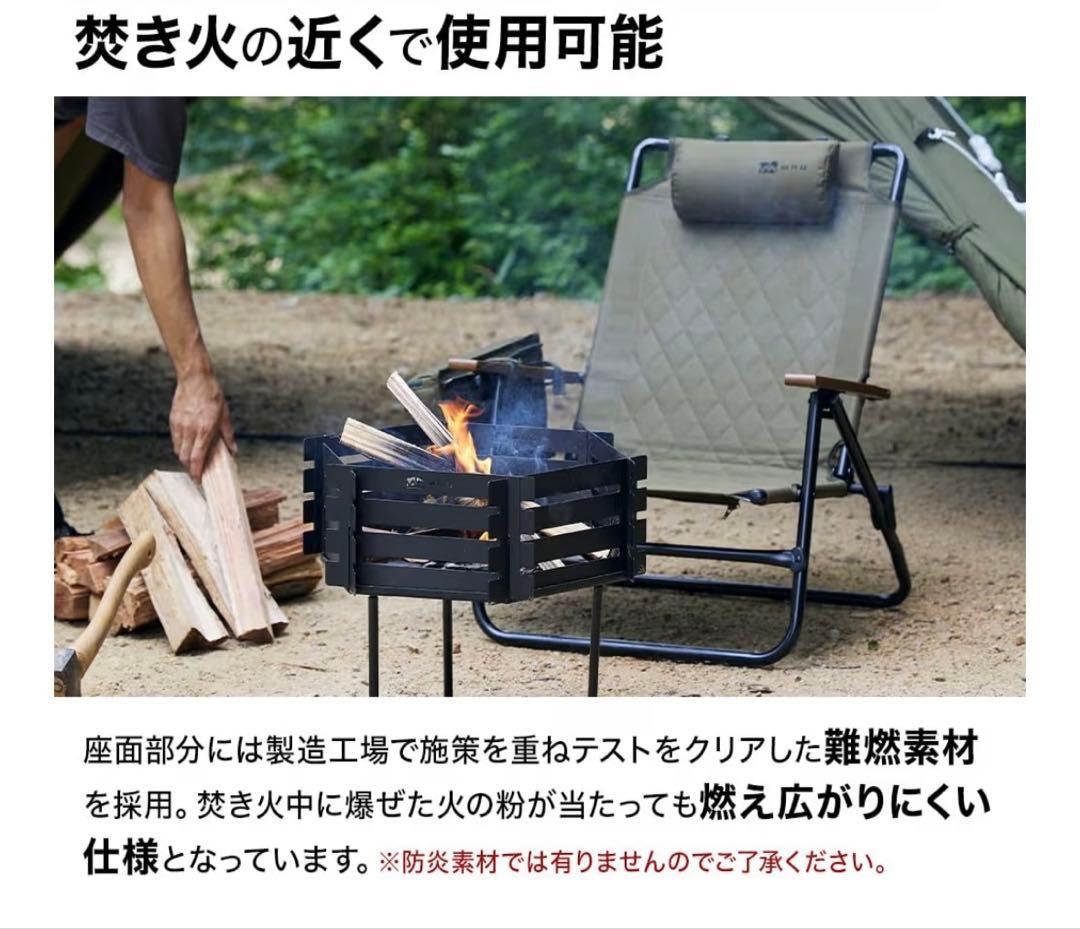 WAQ リクライニングローチェア　タン