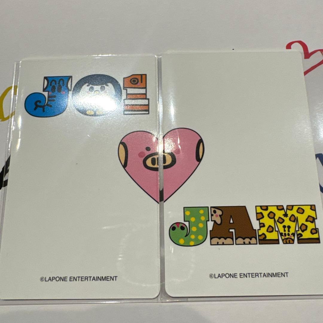 JO1 佐藤景瑚 JO1DERSHOW EIEN 7000円トレカ