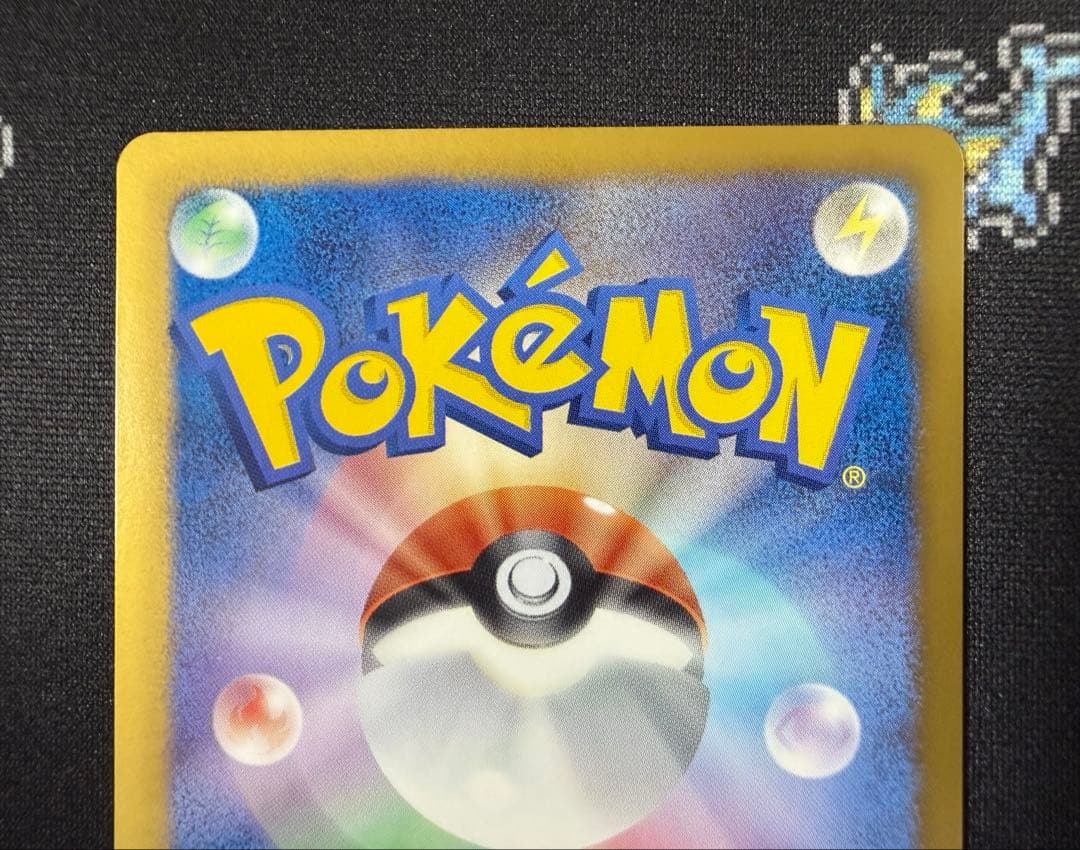 ★ポケモンカード ブラッキー 188/BW-P プロモ コレクションファイル★