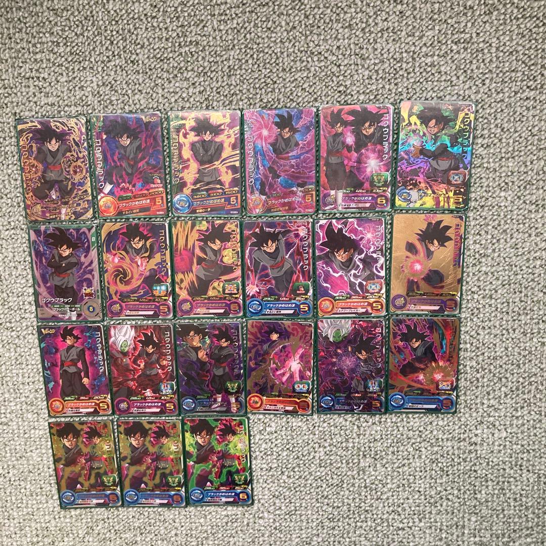 ドラゴンボールヒーローズ・ゴクウブラック　ザマス　フュージョンワールド