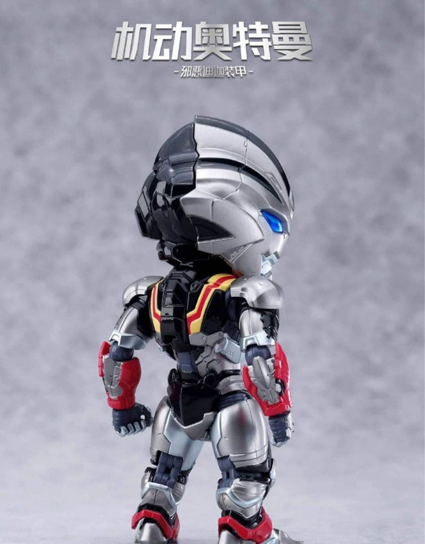 【海外限定】創新点 ウルトラマン スーツ ティガ ダーク Action Q