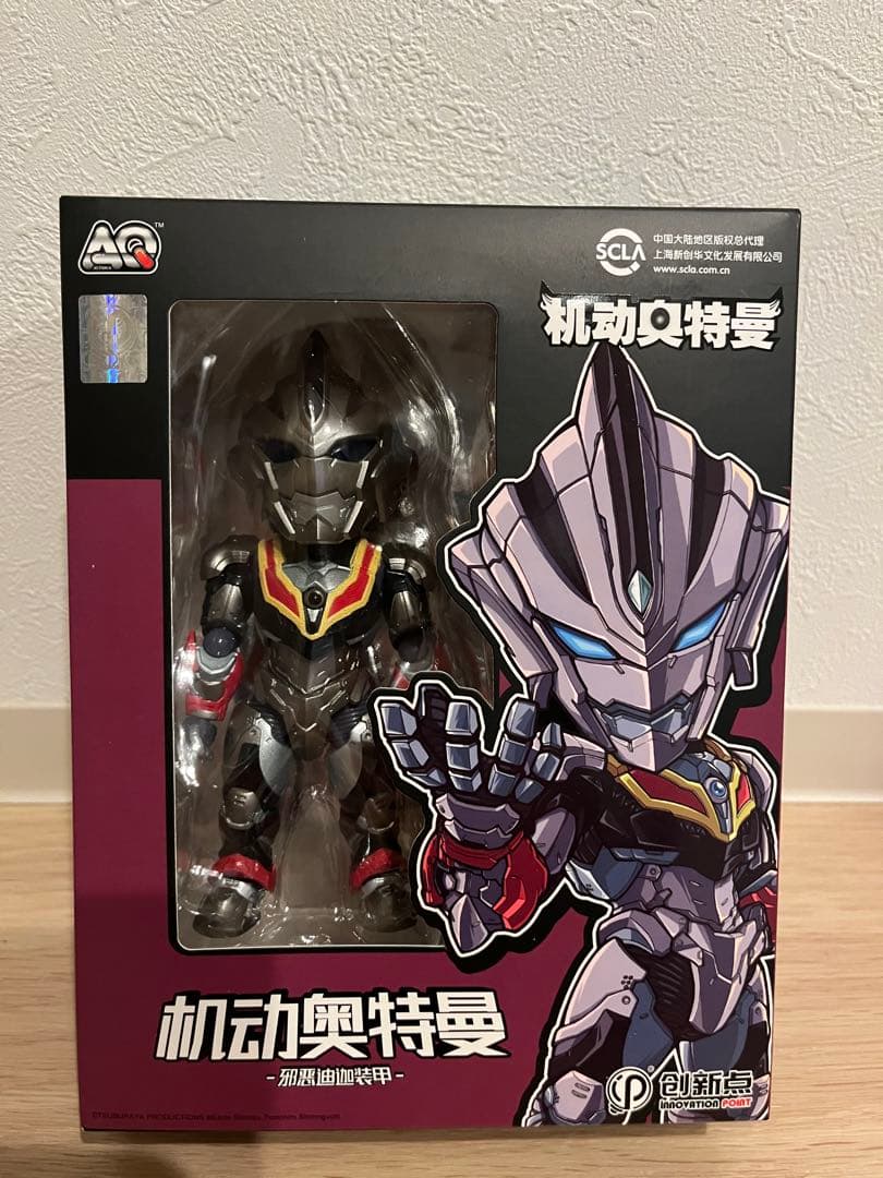 【海外限定】創新点 ウルトラマン スーツ ティガ ダーク Action Q