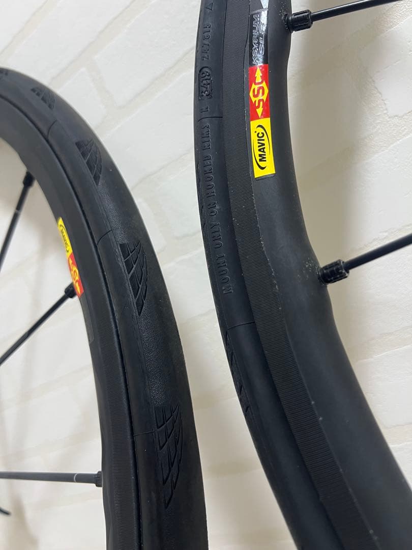 MAVIC KSYRIUM SLR エグザリッド