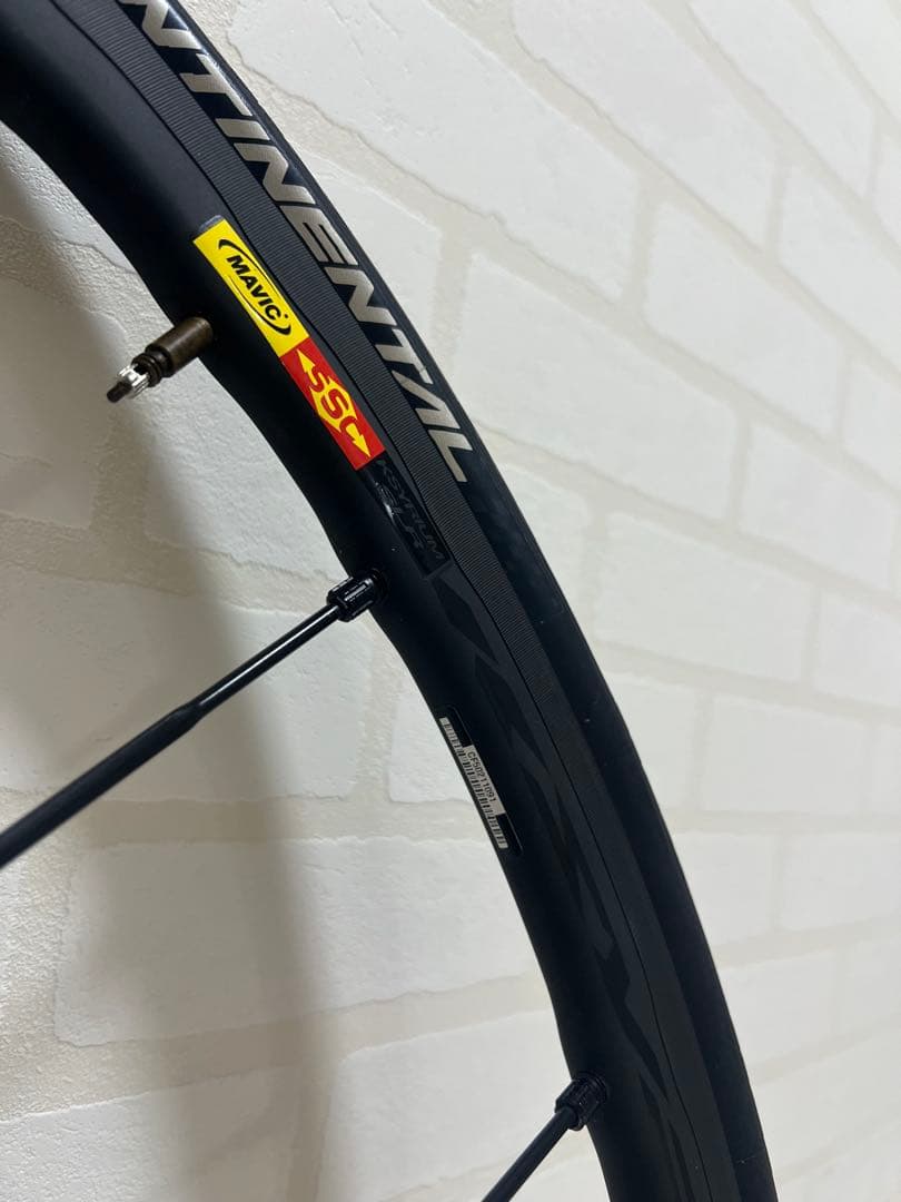 MAVIC KSYRIUM SLR エグザリッド