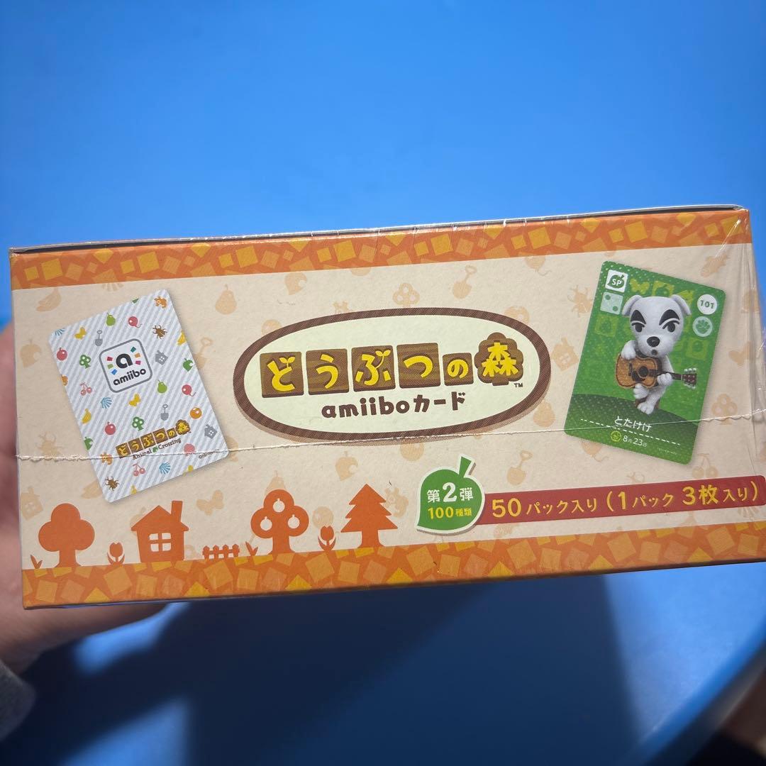 どうぶつの森　amiiboカード　BOX