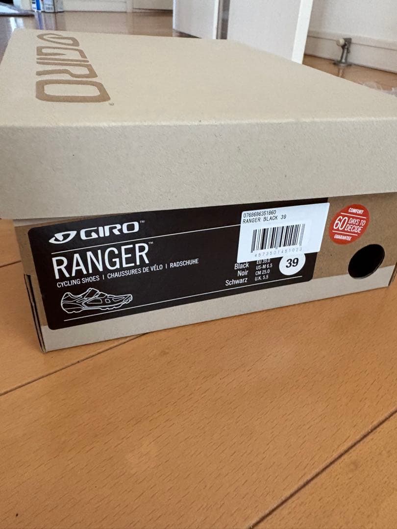 Giro SPDシューズ RANGER （日本正規品）　24.5cm 最終値下げ