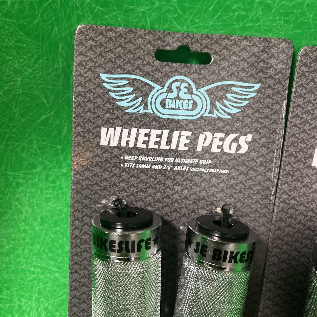 SE BIKES ペグ　4本セット　シルバー　新品　BMX peg ラスト1