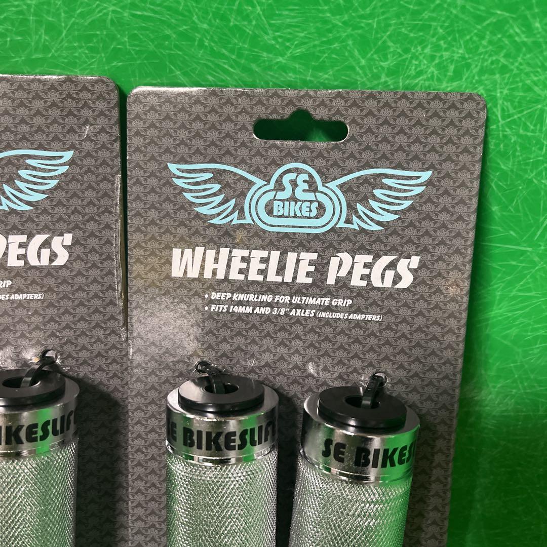SE BIKES ペグ　4本セット　シルバー　新品　BMX peg ラスト1