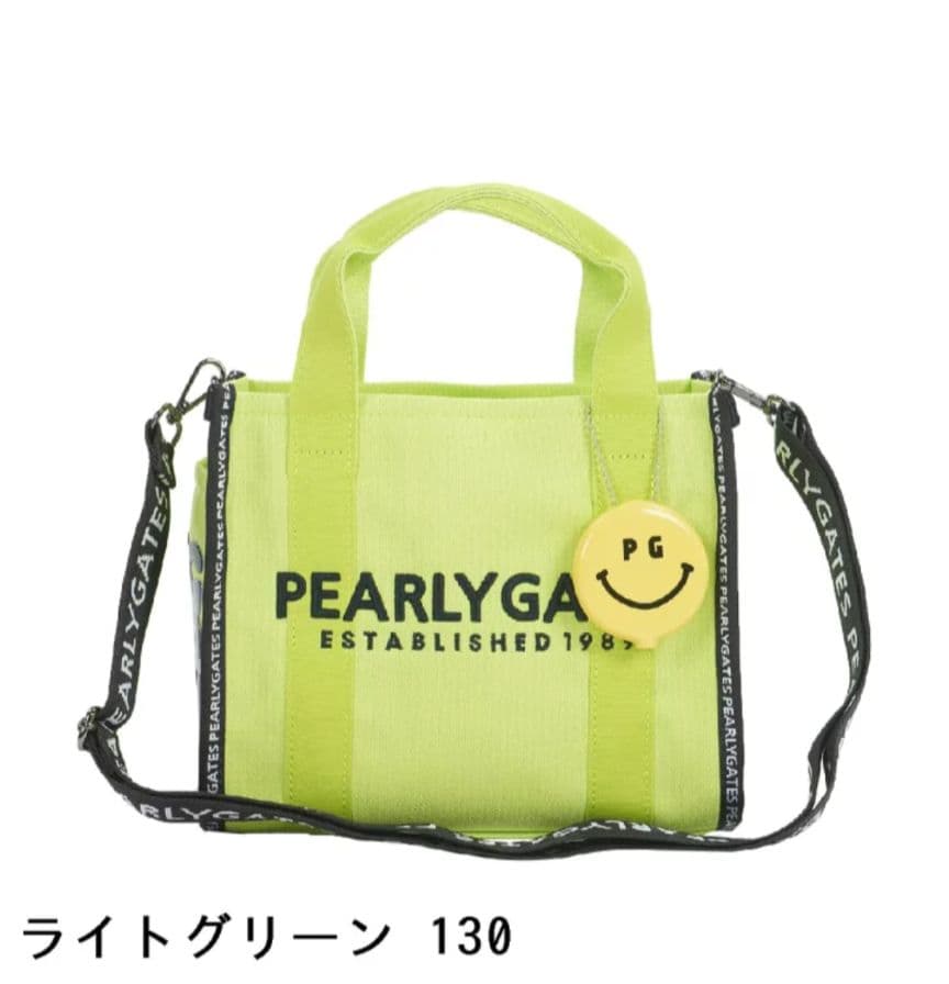 PEARLY GATES 　35th帆布カートバック ライトグリーン
