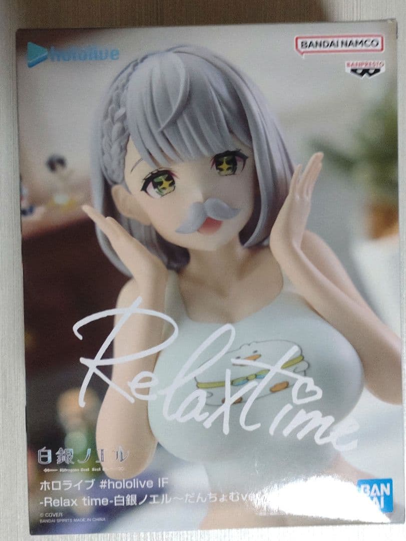 美少女フィギュア まとめ売り 着せ恋 そに子 宇崎月　色々 プライズ