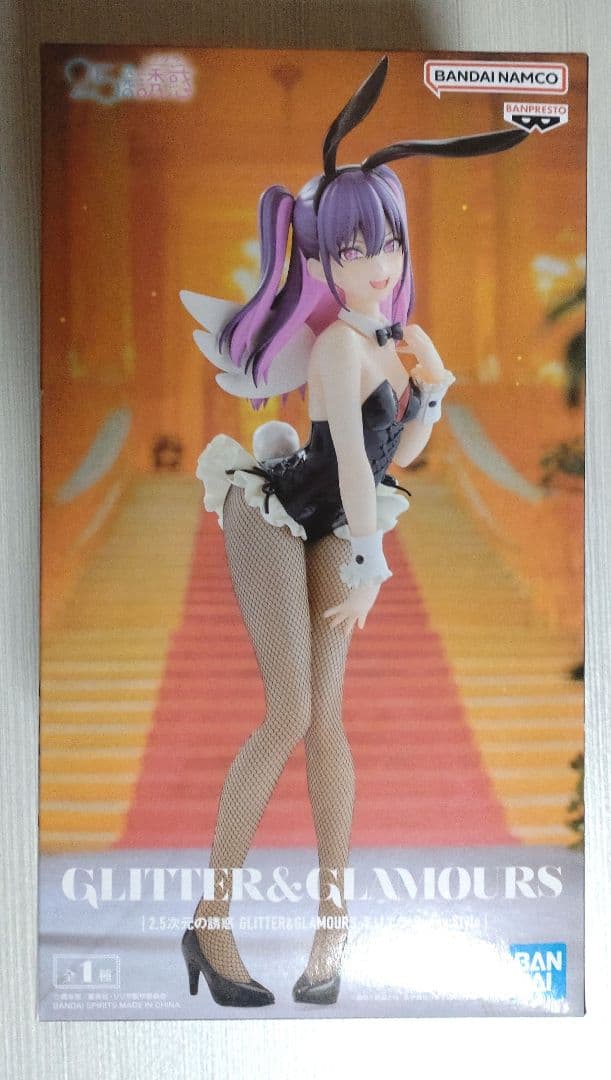 美少女フィギュア まとめ売り 着せ恋 そに子 宇崎月　色々 プライズ