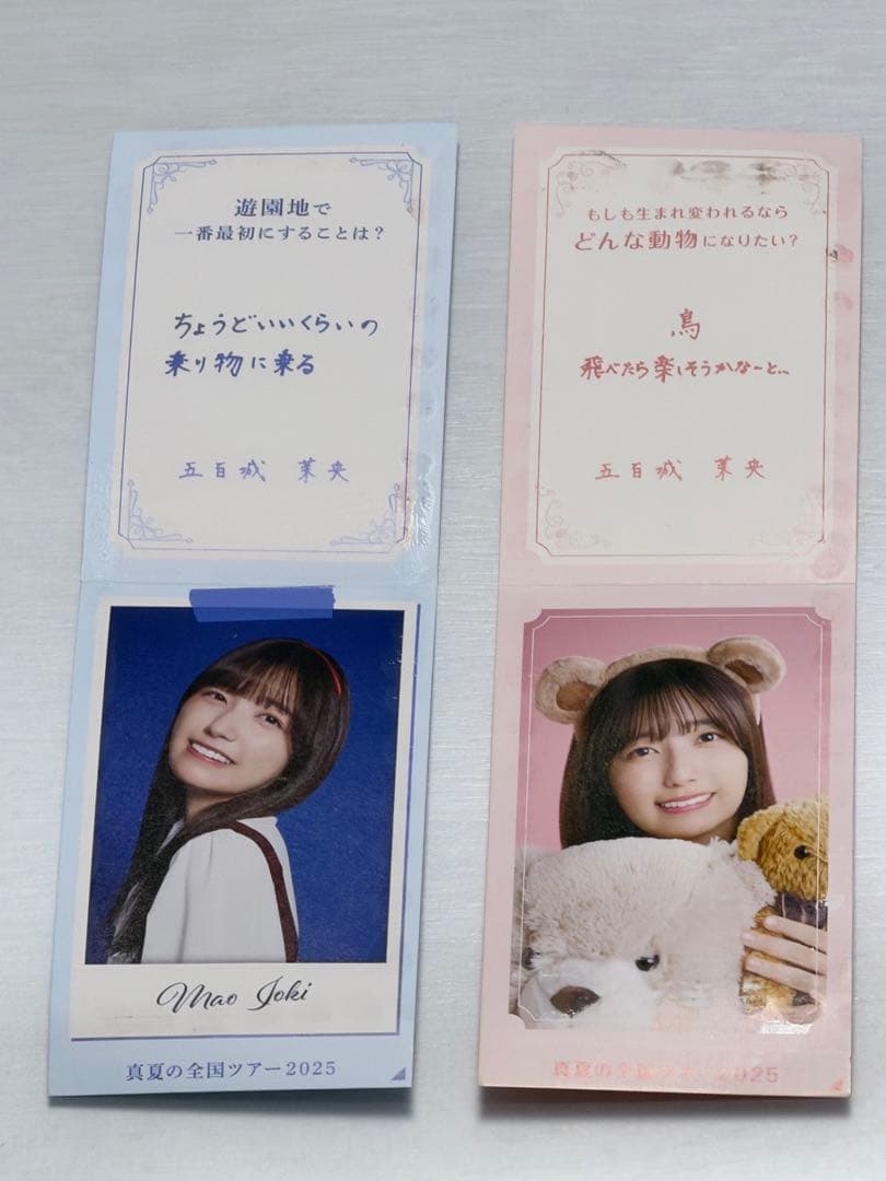 乃木坂46　NOGIめくり　のぎめくり　A賞　アクリルキーホルダー　五百城茉央