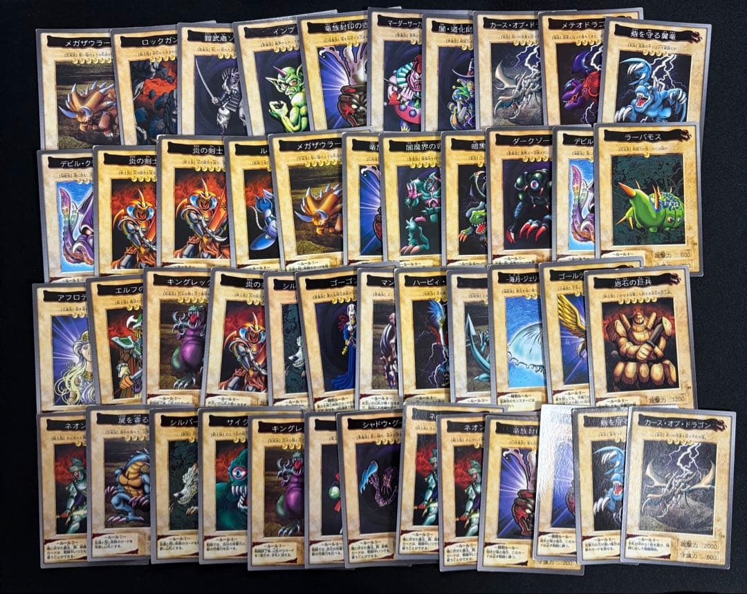 【バンダイ版】 遊戯王 スーパー 字レア ノーマル 大量 約400枚 セット