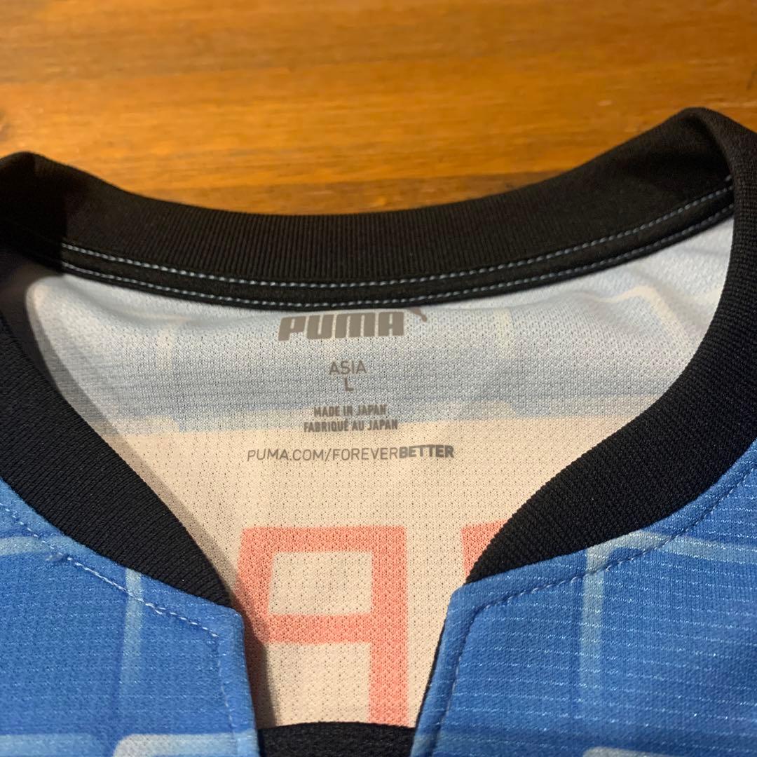 PUMA 川崎フロンターレ ユニフォーム