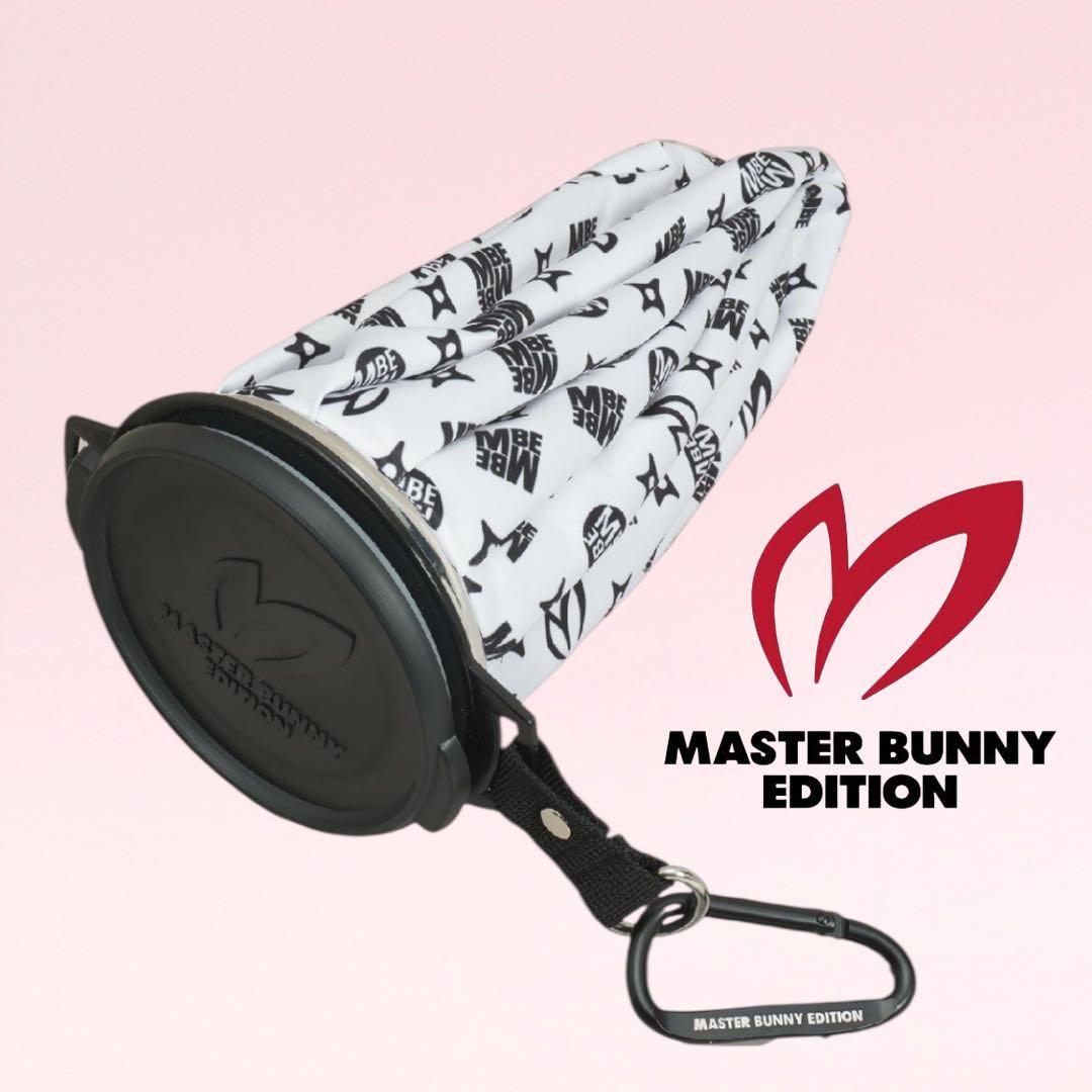 マスターバニー❣️大口氷嚢 ロゴ 新品未開封 正規品