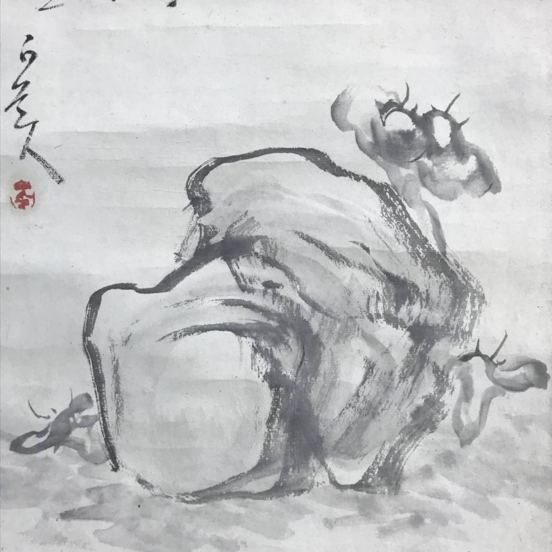 【真作】津田白印/芝石図/山水図/掛軸☆宝船☆AD-609