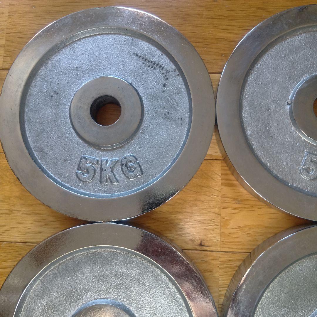 5KG ダンベルプレート 4枚セット　計20kg