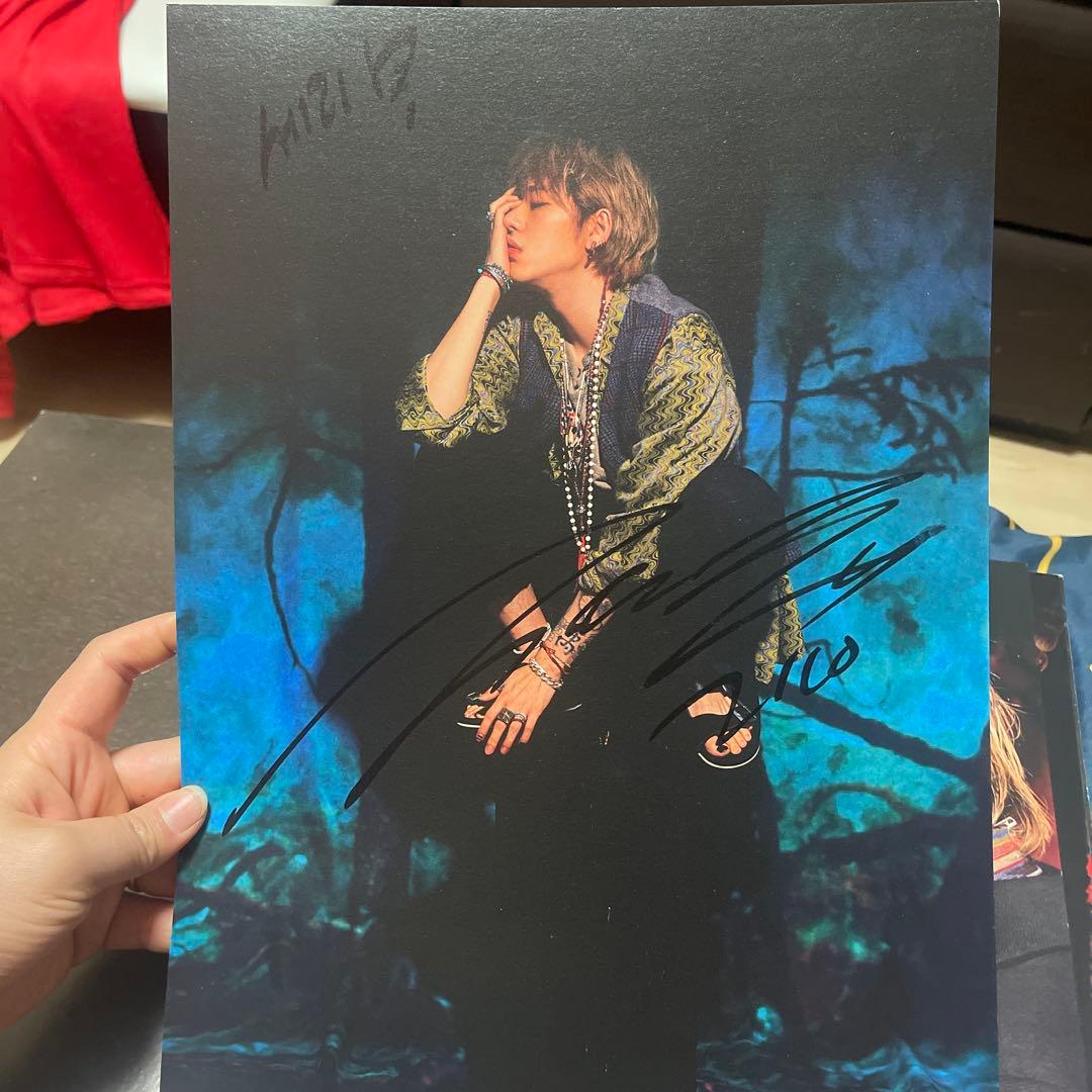 ZICO KING OF THE ZUNGLE ミニポスターセット B