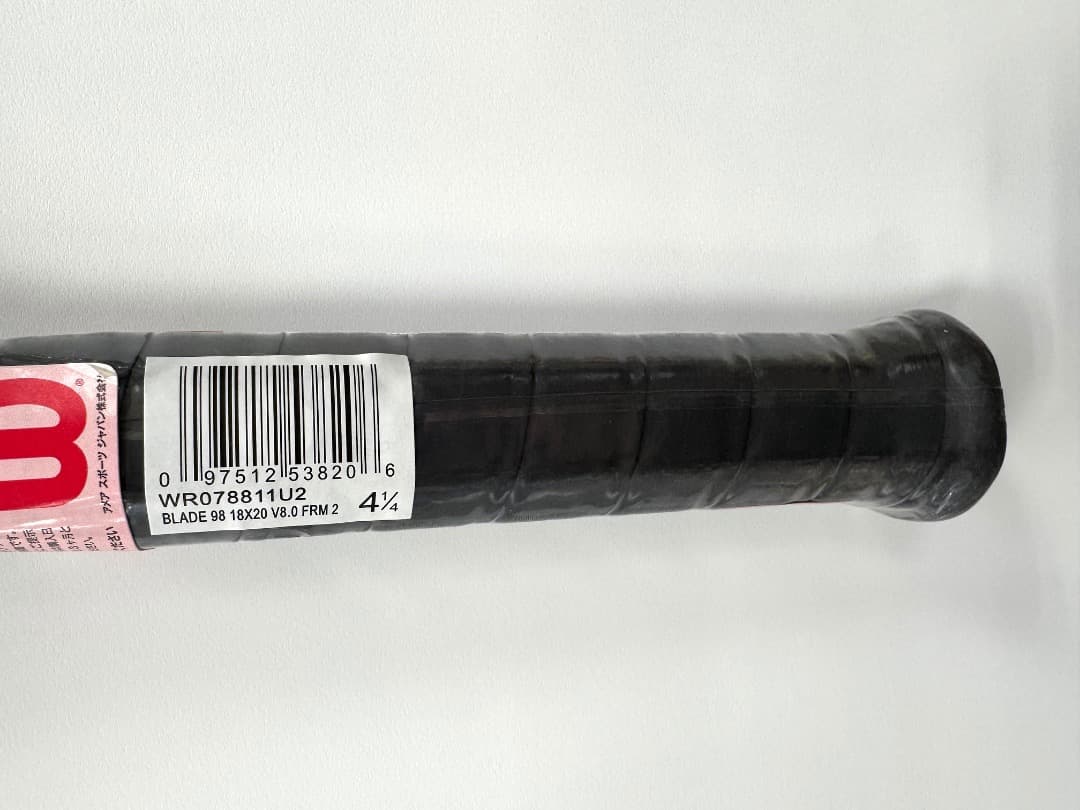 Wilson Blade 98 18×20 V8 G2 新品未使用 No.1