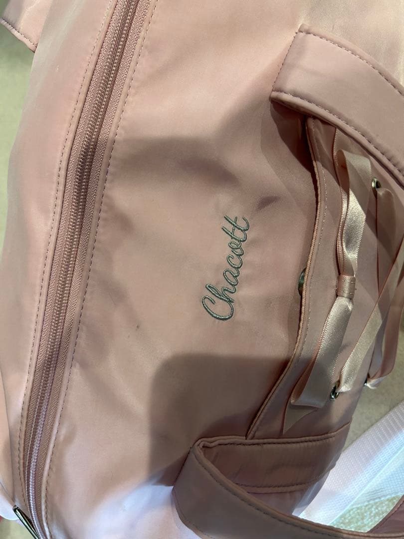 Chacott バレエレッスンバッグ 完売品