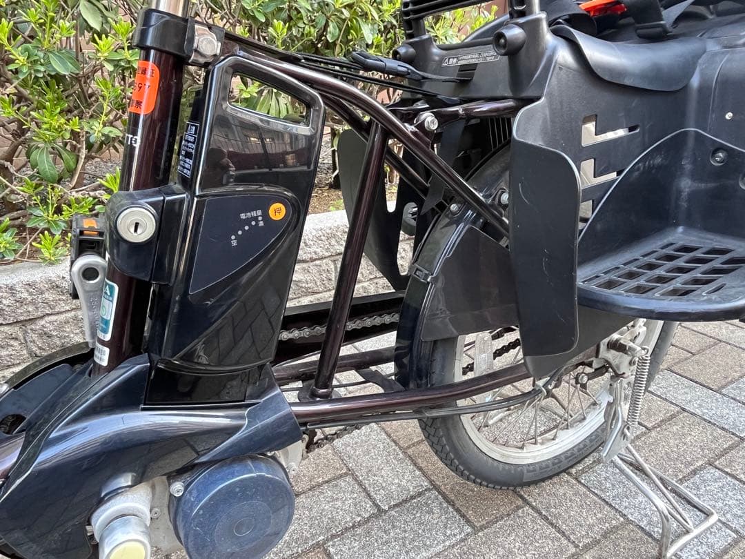【引取り限定】パナソニック　電動自転車　子供2人乗せチャイルドシート付き