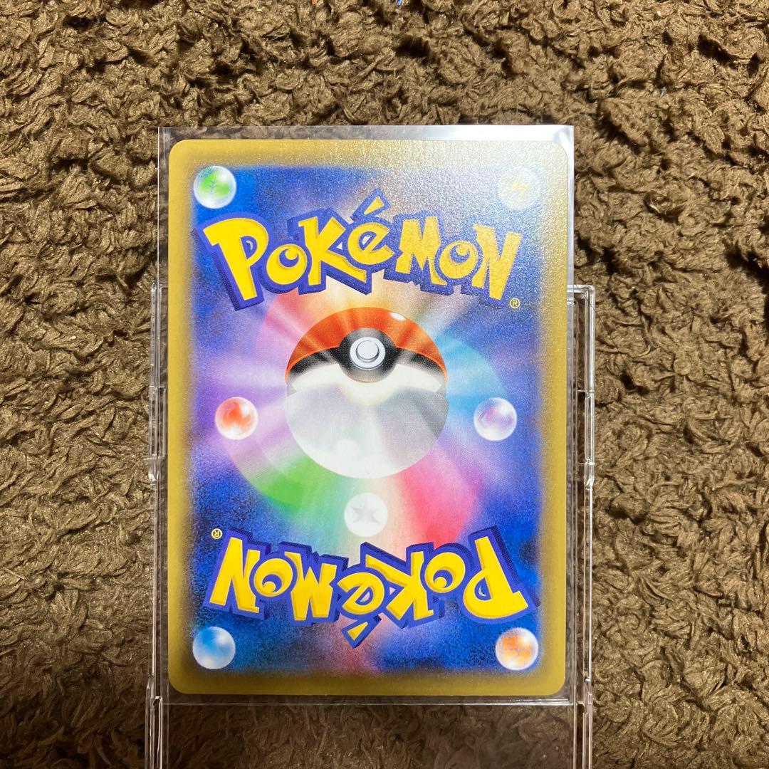 バシャーモVMAX SA ポケモンカード