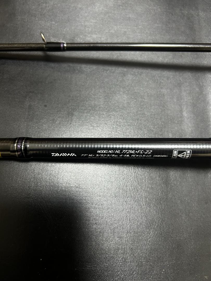 ハートランド　772ML+FS+22