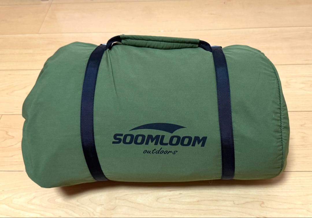 美品　SOOMLOOM パップテント　軍幕