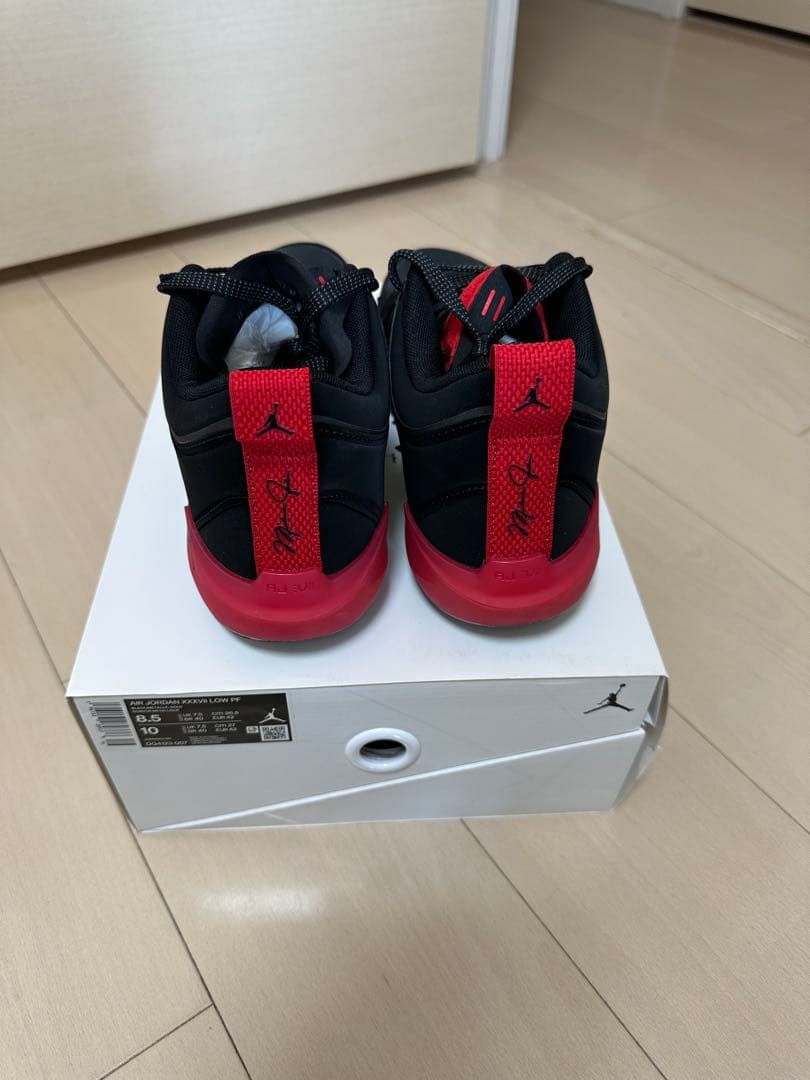 シューズ(男性用) Jordan37 low 26.5cm