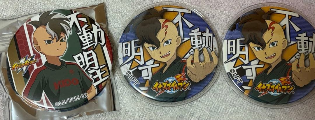 【3/26まで、59点セット】 イナズマイレブン 不動明王 缶バッジ アクキー