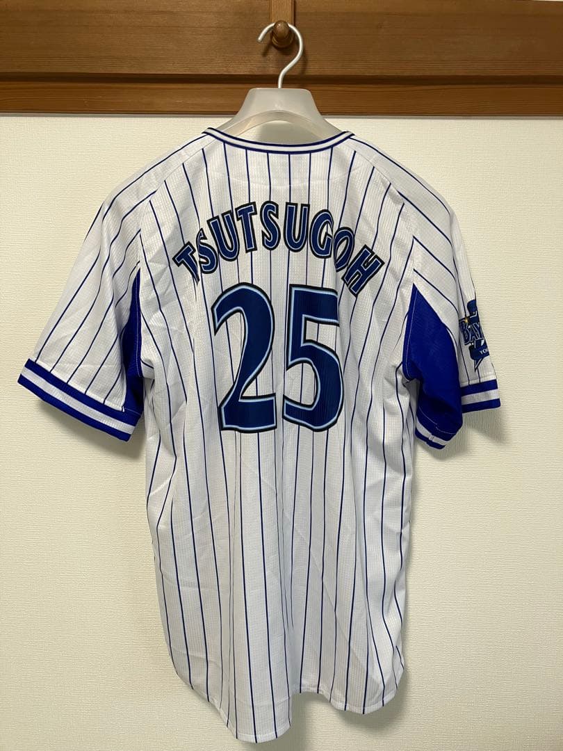 横浜DeNAベイスターズ 筒香嘉智 ユニフォーム ホーム L