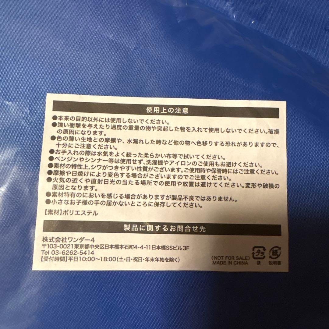 YONEX バドミントンパンツ ブラック