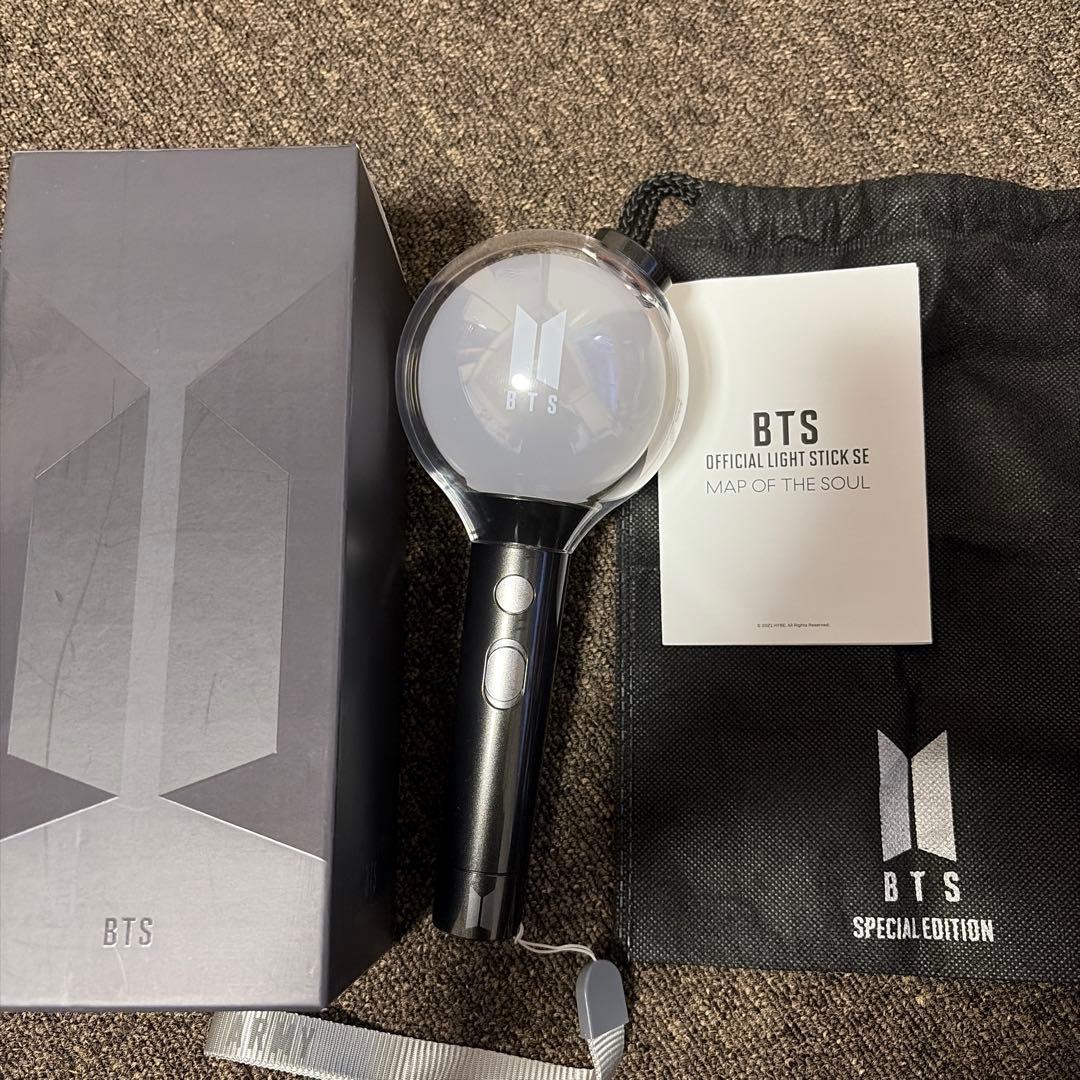 BTS 公式ペンライト SE MAP OF THE SOUL