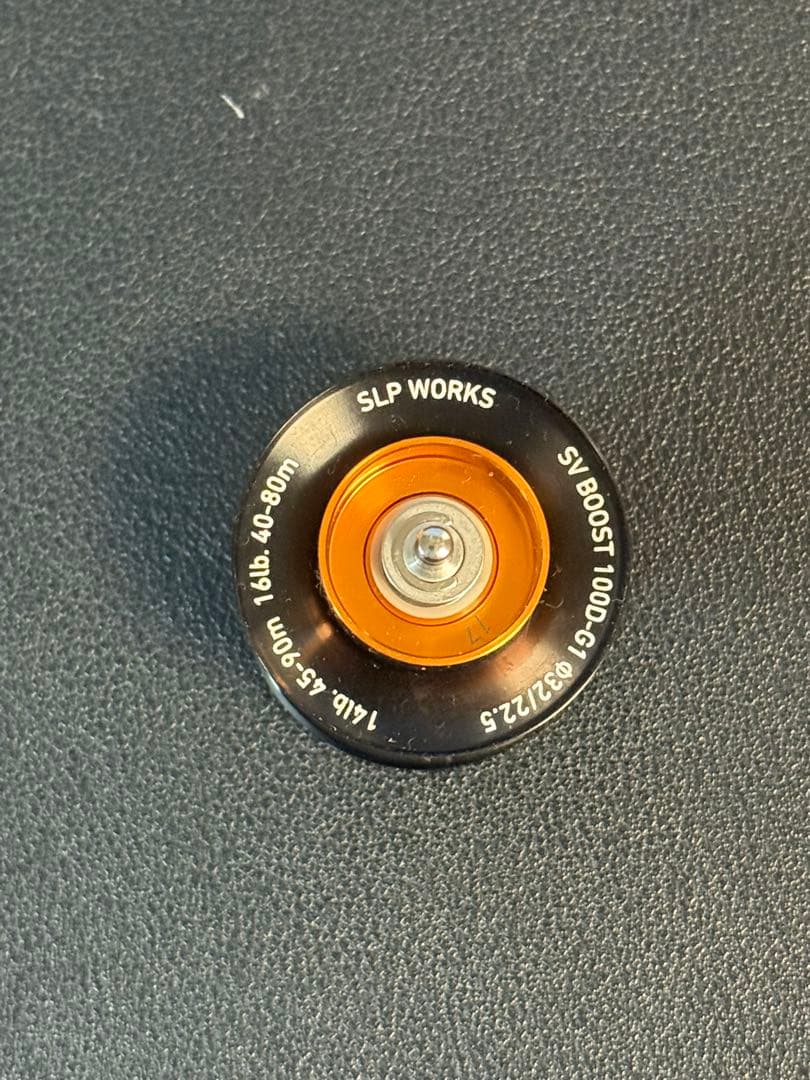 SLP WORKS SV BOOST Φ32 深溝スプール 24スティーズ用