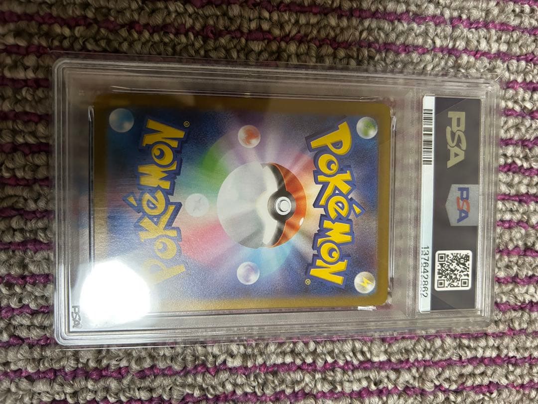 ポケモンカード　ゴースト　AR PSA10 ゲンガー　デッキ　ポケカ