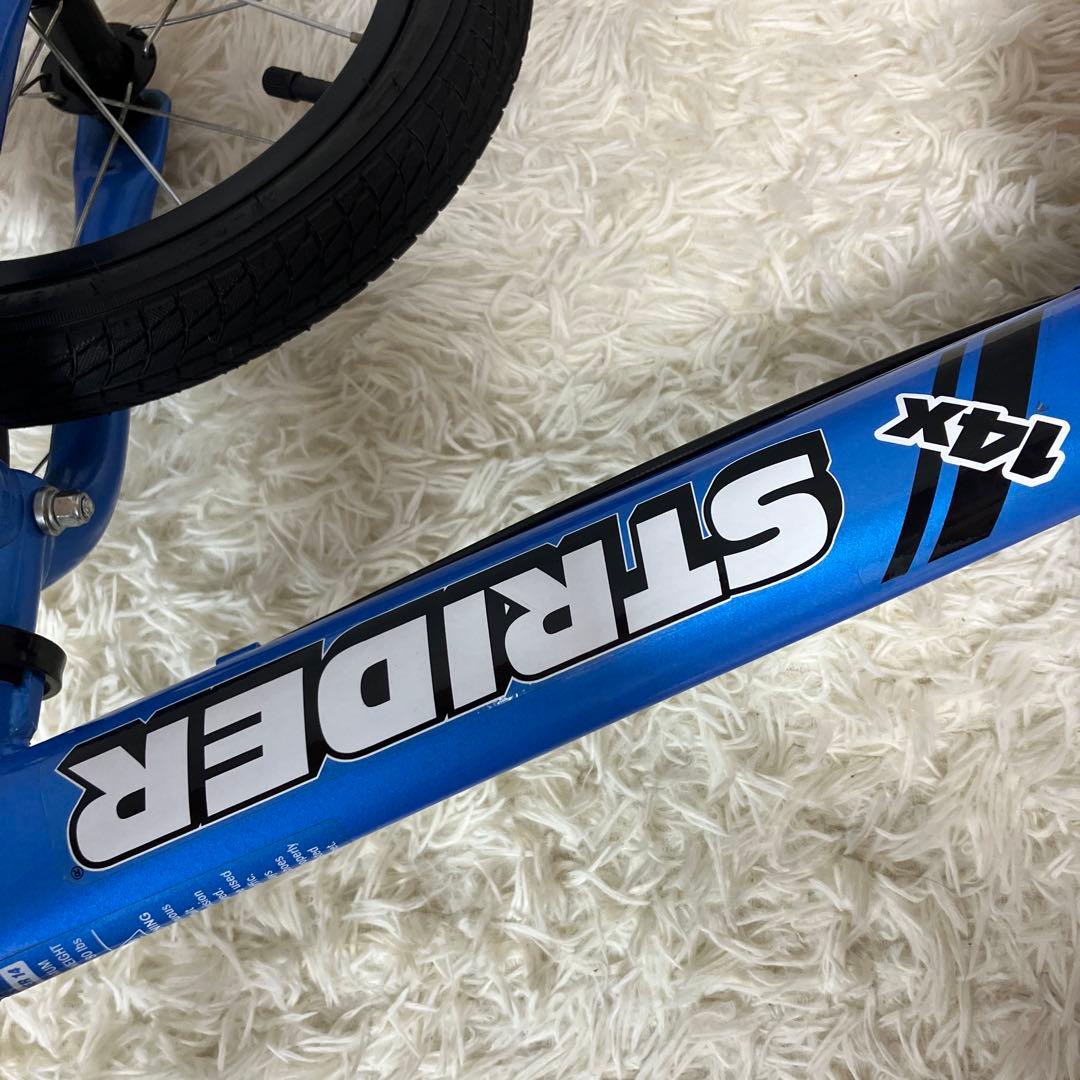 【超未使用級】STRIDER ストライダー 14x ブルー スタンド付