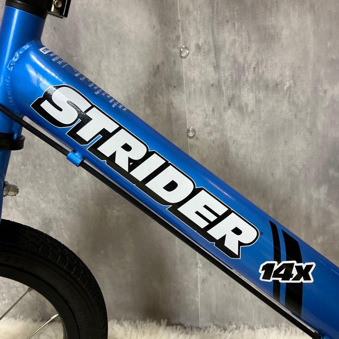 【超未使用級】STRIDER ストライダー 14x ブルー スタンド付