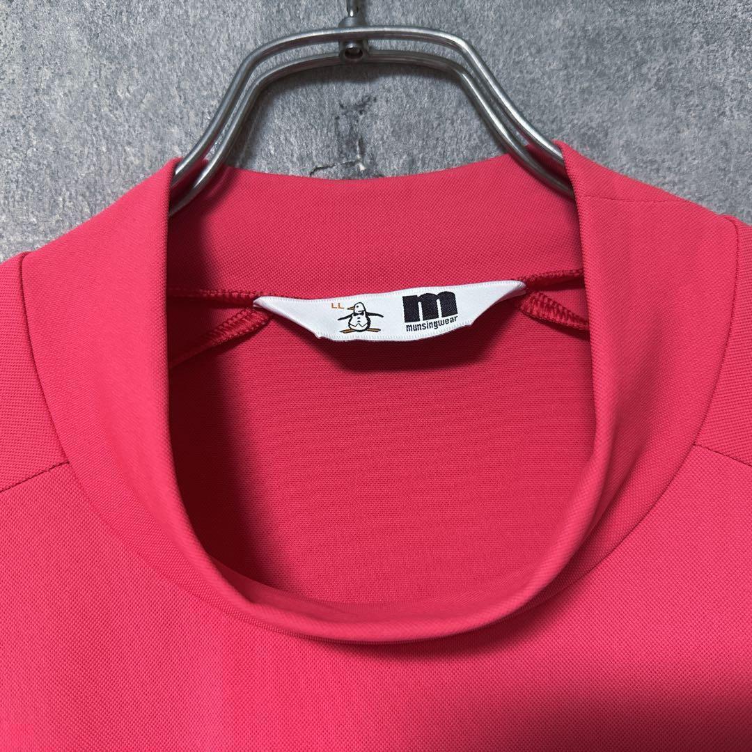 Munsingwear マンシングウェア モックネック シャツ ピンクレッド