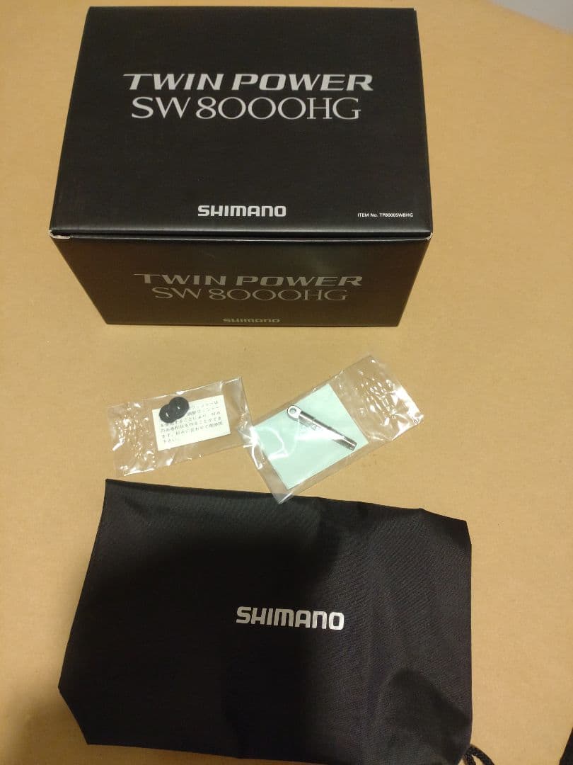SHIMANO　ツインパワーSW8000HG 予備スプール付き