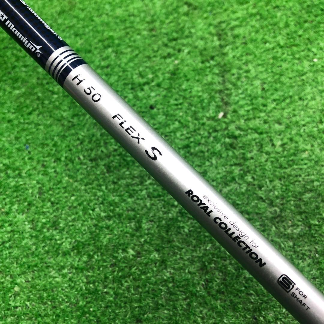 UFG-509ロイヤルコレクション X7U6 flexS ATTASRC SFD