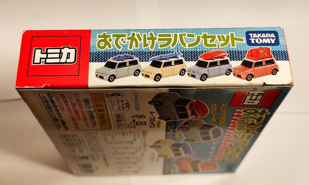 トミカ おでかけラパンセット イタミ有り