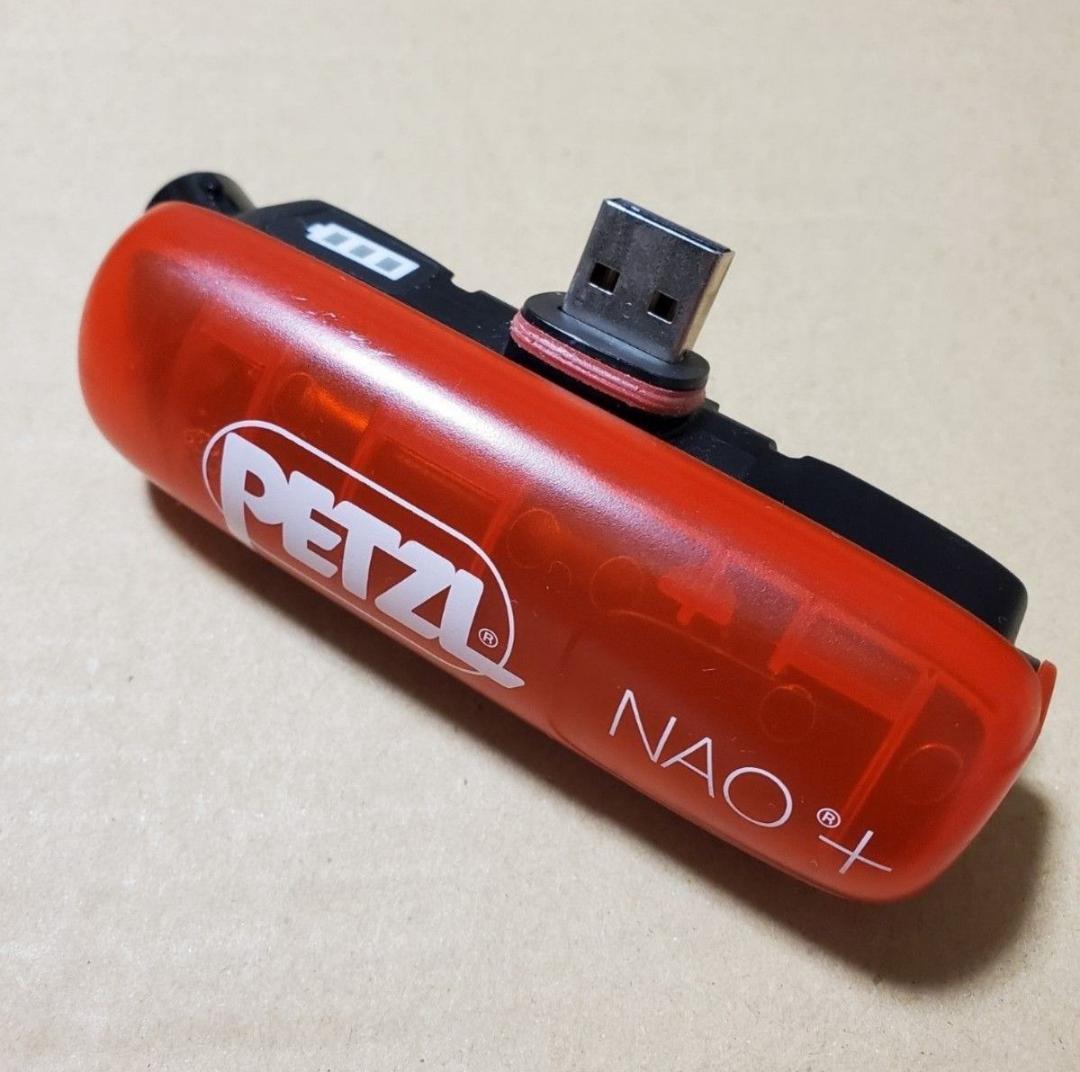 中古 petzl NAO+ 750ルーメン ペツル ヘッドランプ ヘッドライト