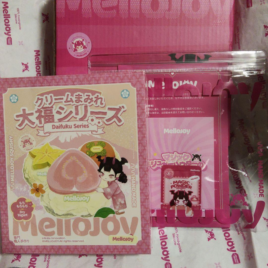 Mellojoy 【メロジョイ】大福シリーズ 新品 未開封　ピンク箱付き！