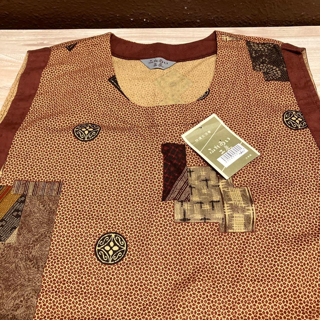 エプロン　綿100% 新品