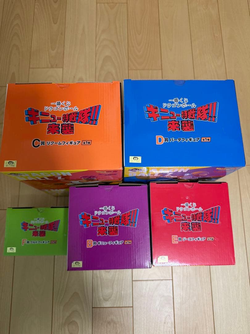一番くじ　ドラゴンボールZ ギニュー特戦隊 5体セット　新品未開封品