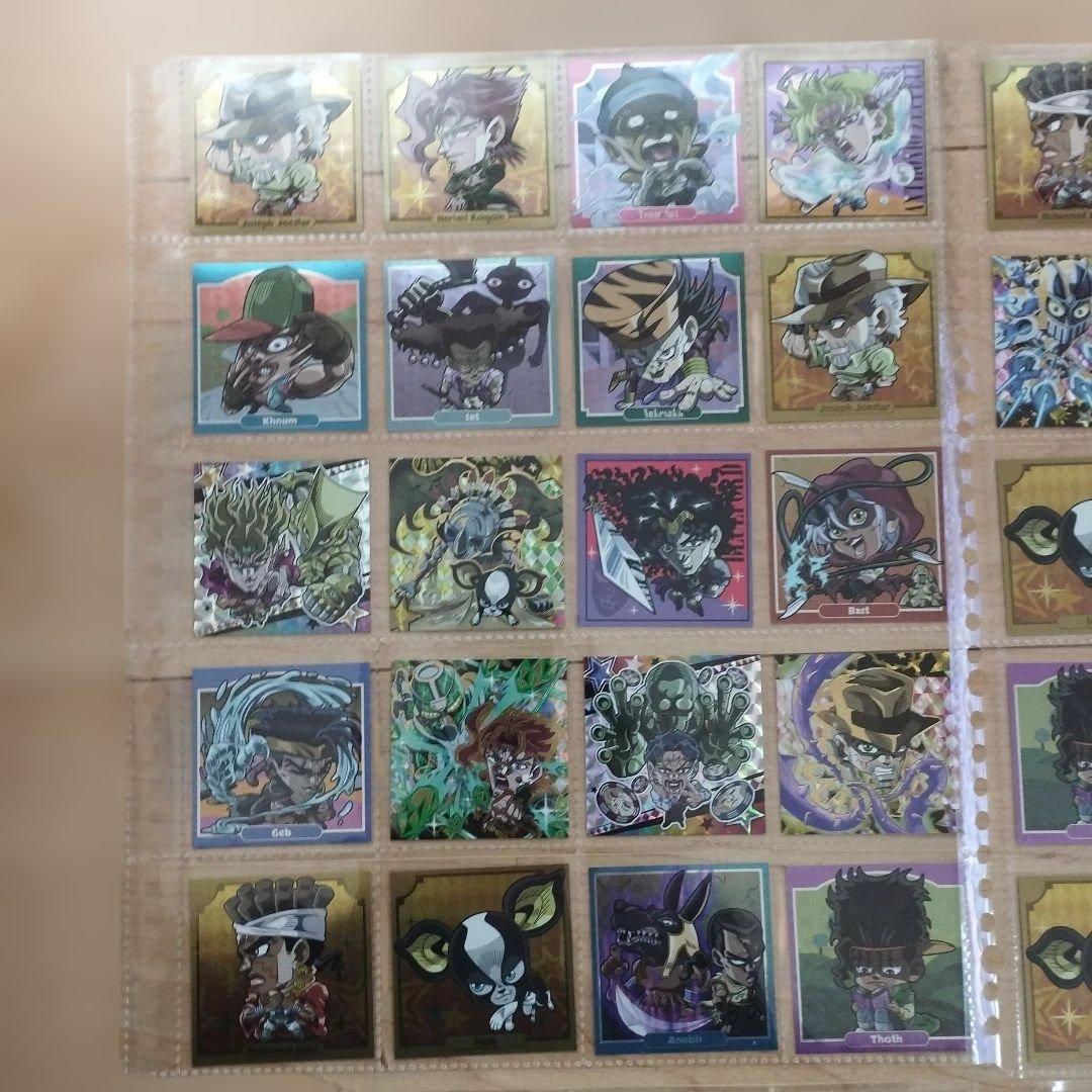 ジョジョ　ミニオン　ガンダム　シールウエハース　にふぉるめーしょん等
