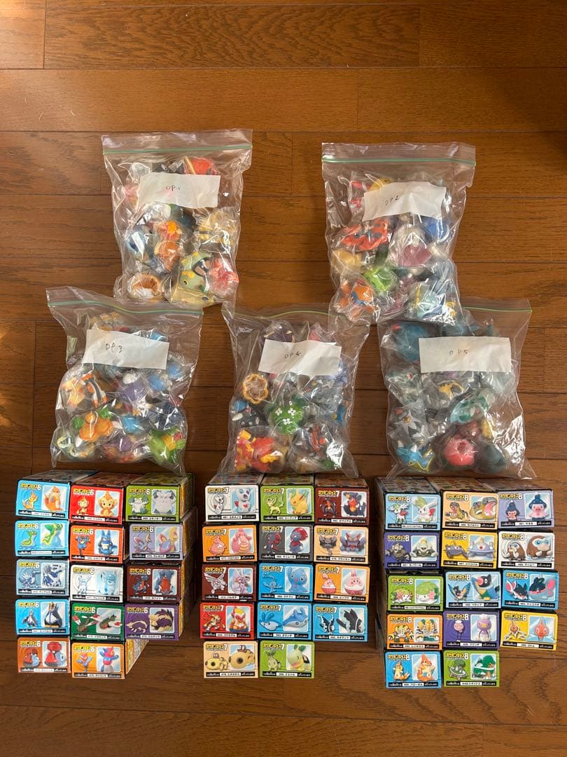 【未開封】ポケモンキッズ　ダイヤモンド＆パール　フルコンプ117体セット　指人形