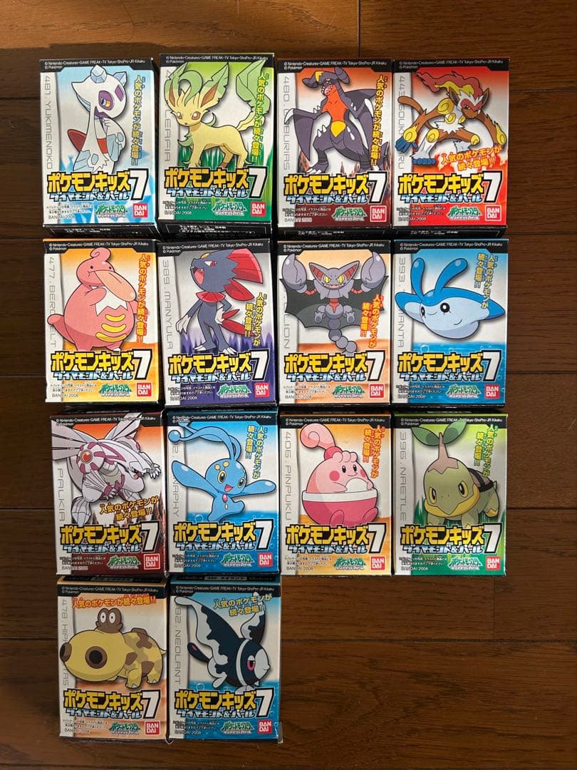 【未開封】ポケモンキッズ　ダイヤモンド＆パール　フルコンプ117体セット　指人形