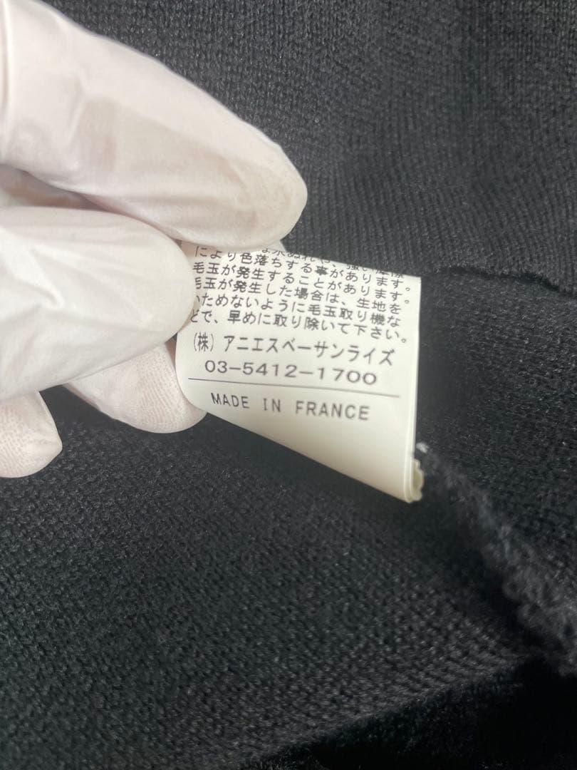 【美品】アニエスベー オム agnes b. homme 黒 ベスト